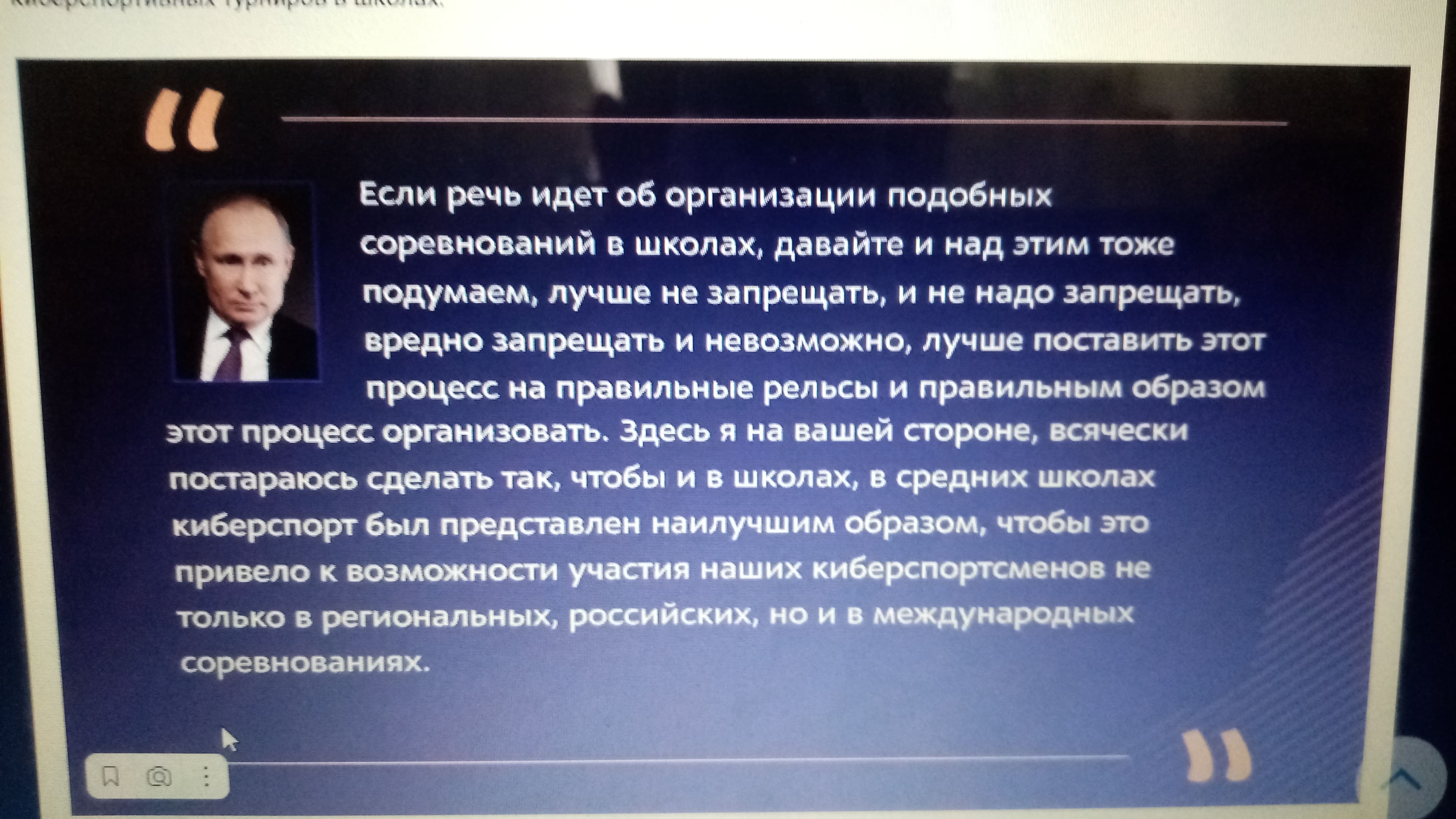 IMG 1855f5a539faf1f9268e05f3a22ba8de V